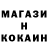 Кетамин VHQ Behruz Blogger