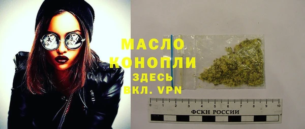 винт Краснотурьинск