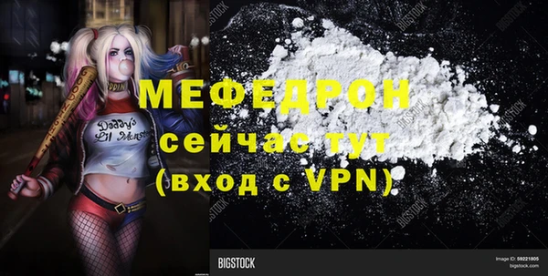 ГАЛЛЮЦИНОГЕННЫЕ ГРИБЫ Баксан