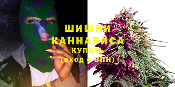 кокаин перу Армянск