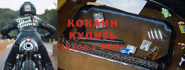 ГАЛЛЮЦИНОГЕННЫЕ ГРИБЫ Баксан