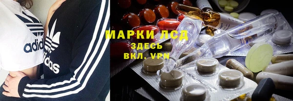 mdma Балабаново