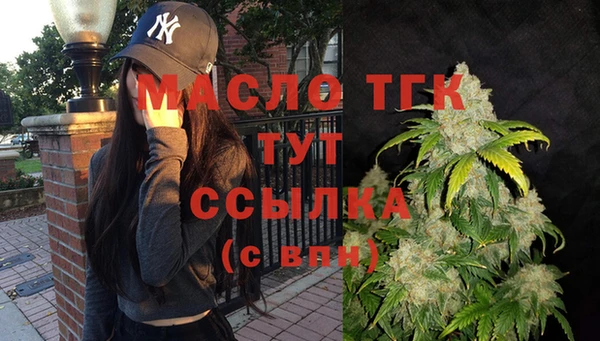 ГАЛЛЮЦИНОГЕННЫЕ ГРИБЫ Баксан