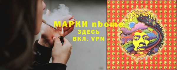 кокс Коряжма