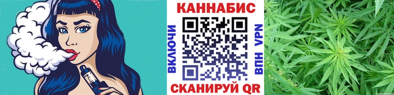 Бошки марихуана Bruce Banner  Белокуриха 